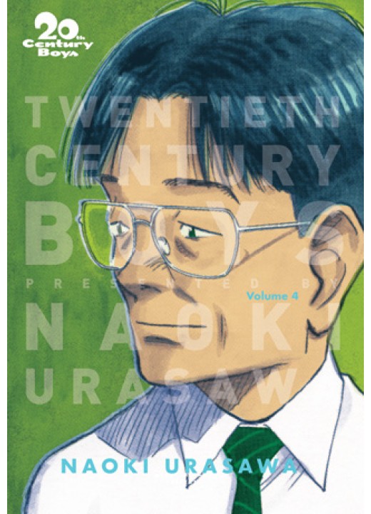 20th Century Boys: The Perfect Edition, Vol. 4