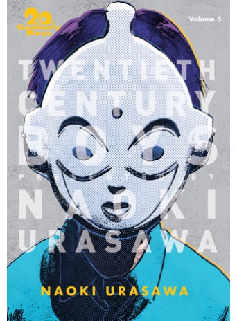 20th Century Boys: The Perfect Edition, Vol. 5 20th Century Boys: The Perfect Edition, Vol. 5