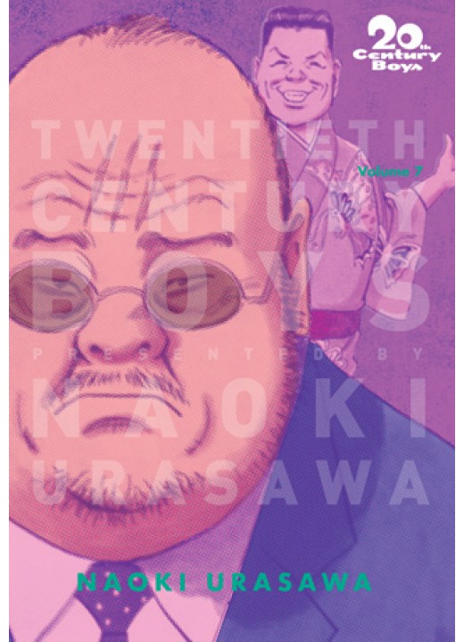 20th Century Boys: The Perfect Edition, Vol. 7