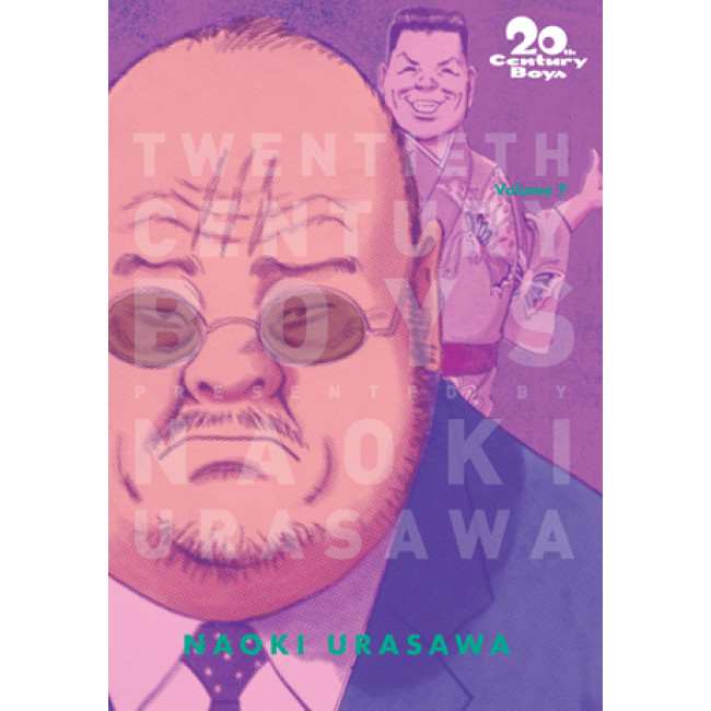 20th Century Boys: The Perfect Edition, Vol. 7