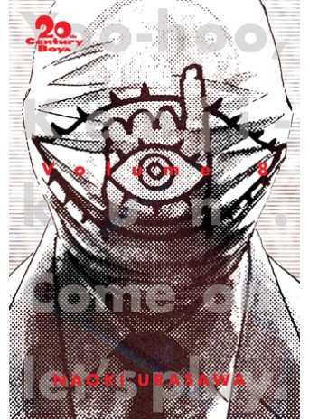 20th Century Boys: The Perfect Edition, Vol. 8 20th Century Boys: The Perfect Edition, Vol. 8
