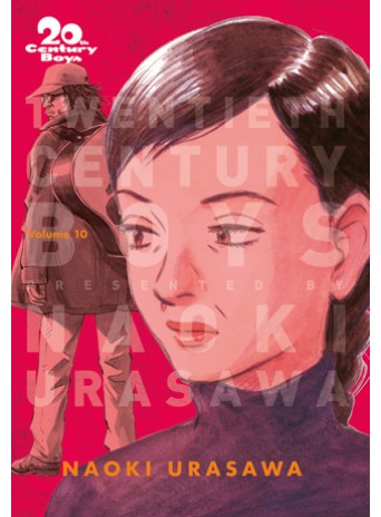20th Century Boys: The Perfect Edition, Vol. 10 20th Century Boys: The Perfect Edition, Vol. 10