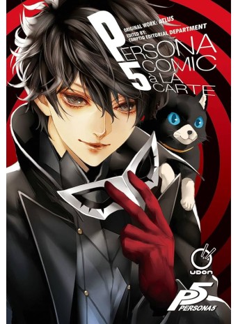 Persona 5: Comic À La Carte Persona 5: Comic À La Carte