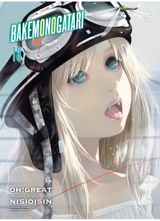 Bakemonogatari vol. 18
