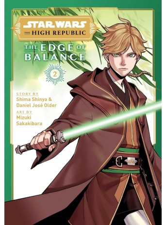 Star Wars the High Republic - The Edge of Balance 2