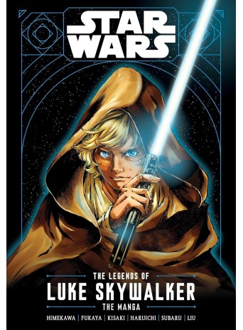Star Wars - The Legends of Luke Skywalker - The Manga