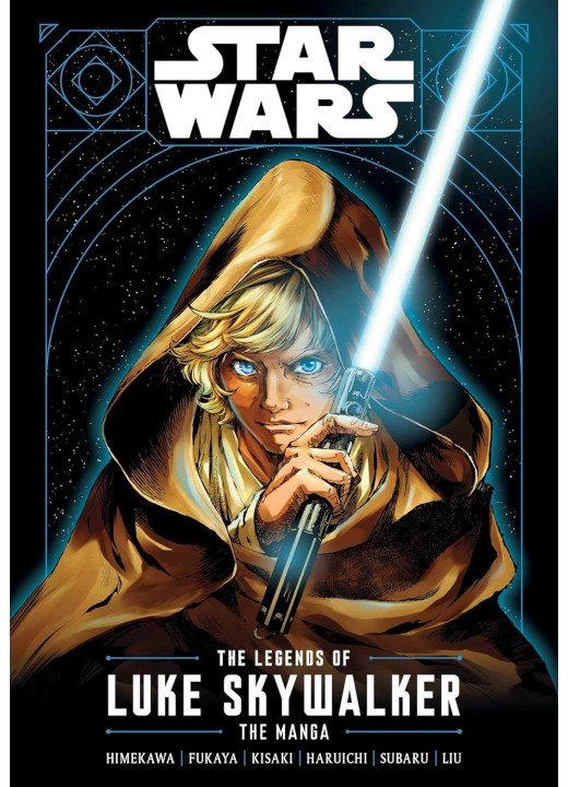 Star Wars - The Legends of Luke Skywalker - The Manga