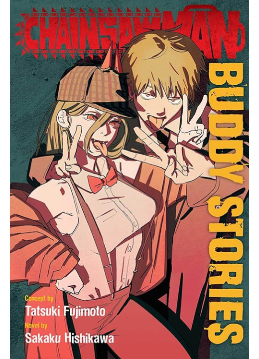 Chainsaw Man: Buddy Stories
