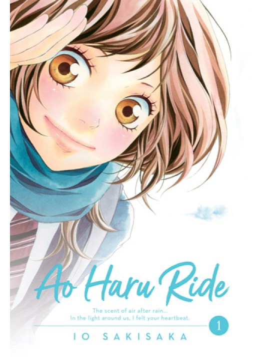 Ao Haru Ride, Vol. 1