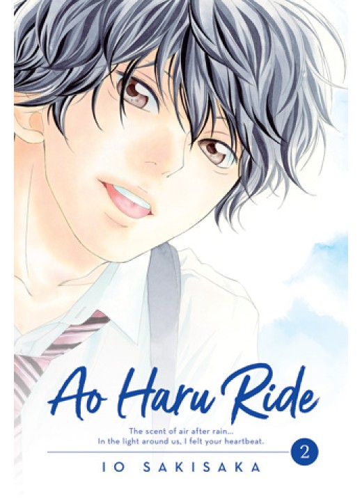 Ao Haru Ride, Vol. 2