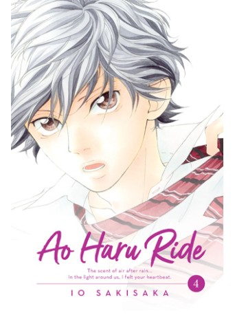 Ao Haru Ride, Vol. 4