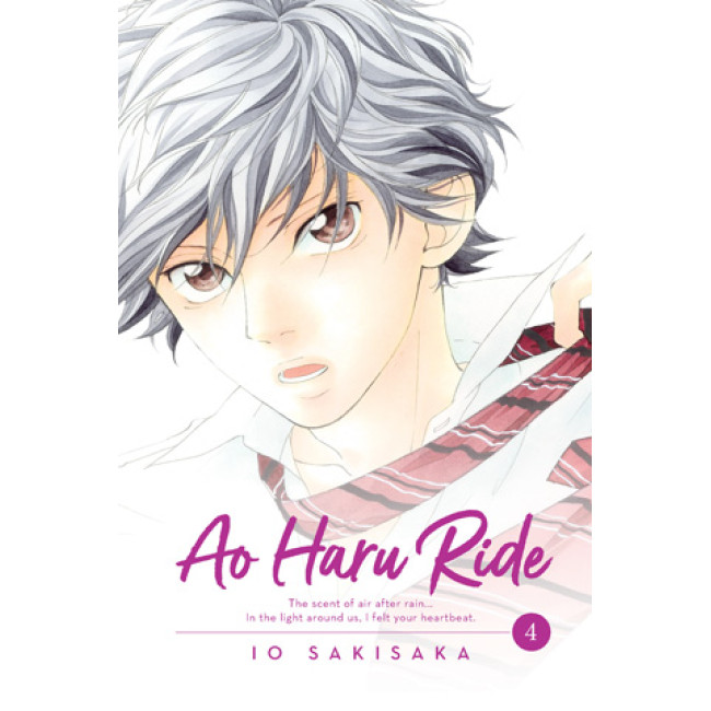 Ao Haru Ride, Vol. 4
