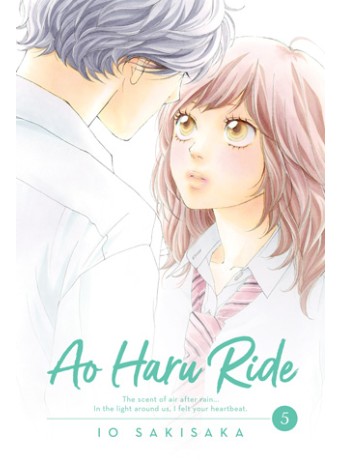 Ao Haru Ride, Vol. 5