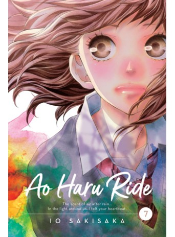 Ao Haru Ride, Vol. 7