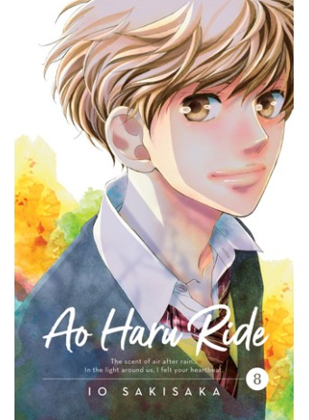 Ao Haru Ride, Vol. 8