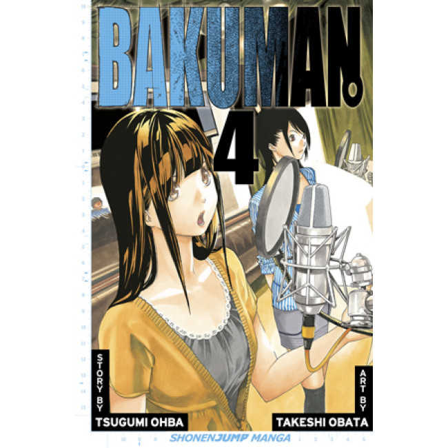 Bakuman。Vol. 4