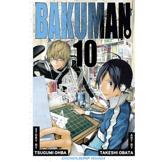 Bakuman。Vol. 10