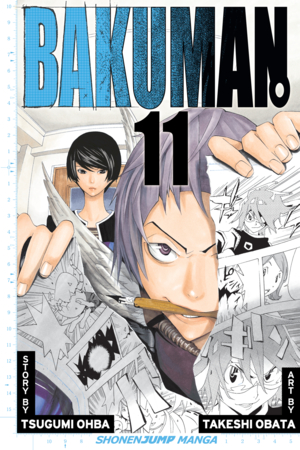 Bakuman。Vol. 11