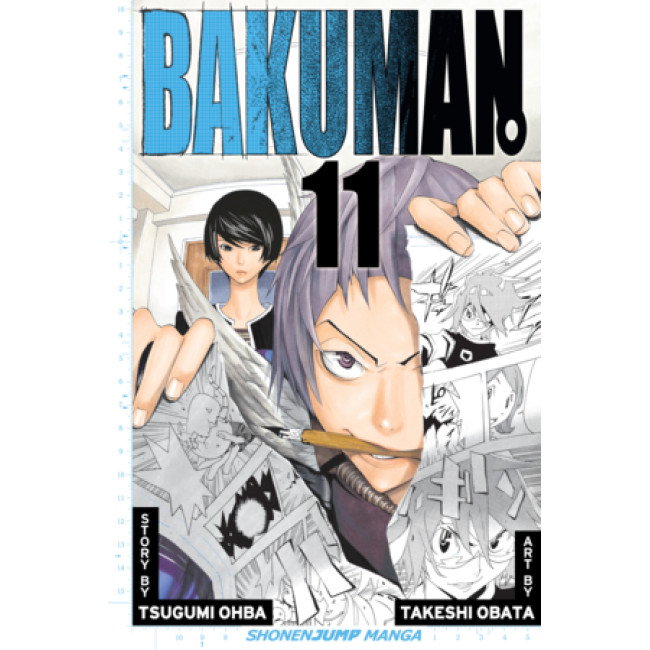 Bakuman。Vol. 11
