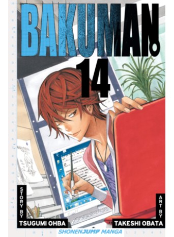 Bakuman。Vol. 14
