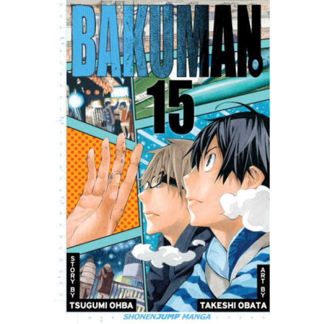 Bakuman。Vol. 15