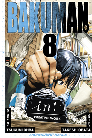 Bakuman。Vol. 8