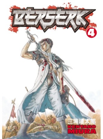 BERSERK Volume 4