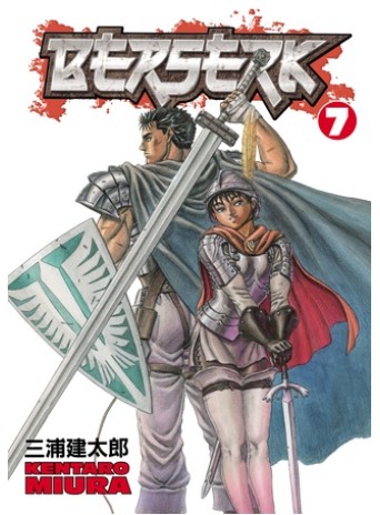 BERSERK Volume 7