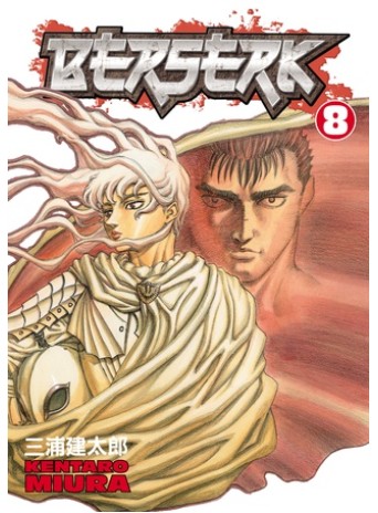 BERSERK Volume 8