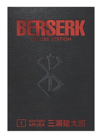 BERSERK DELUXE VOLUME 1