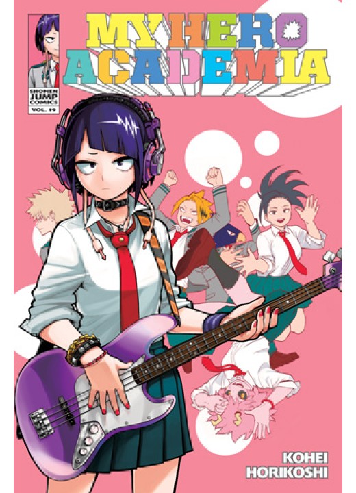 My Hero Academia, Vol. 19
