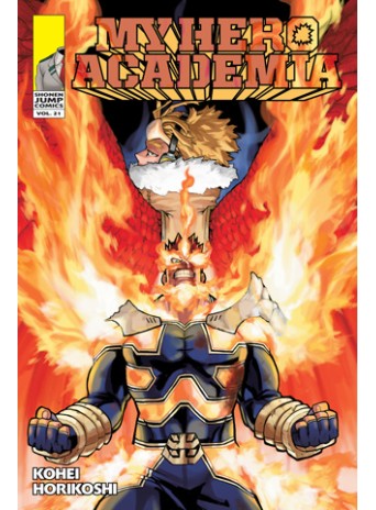 My Hero Academia, Vol. 21