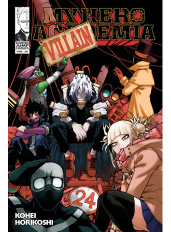 My Hero Academia, Vol. 24 My Hero Academia, Vol. 24