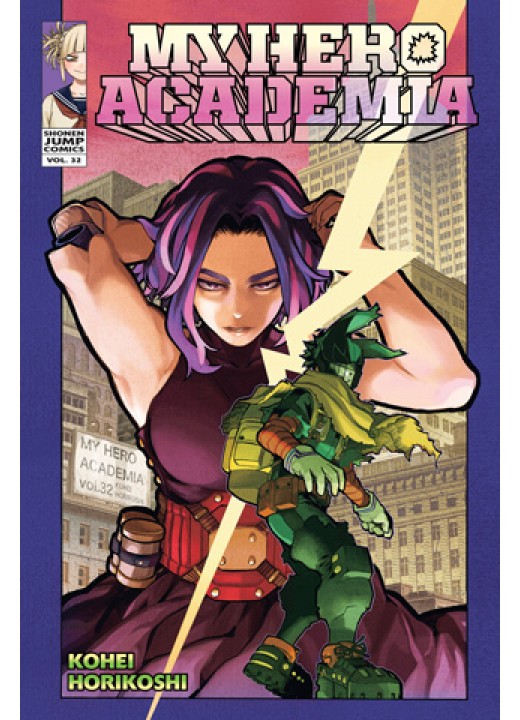 My Hero Academia, Vol. 32
