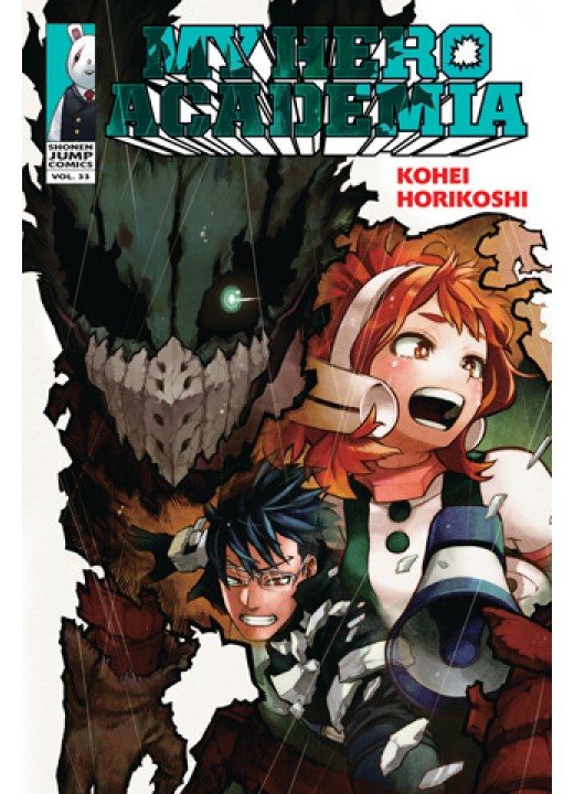 My Hero Academia, Vol. 33