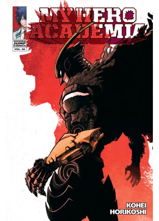 My Hero Academia, Vol. 40
