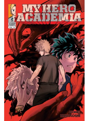 My Hero Academia, Vol. 10 My Hero Academia, Vol. 10