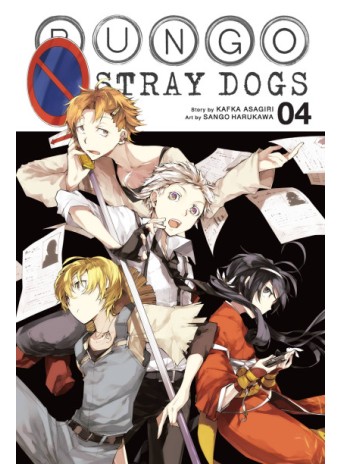 Bungo Stray Dogs, Vol. 4
