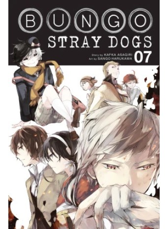 Bungo Stray Dogs, Vol. 7