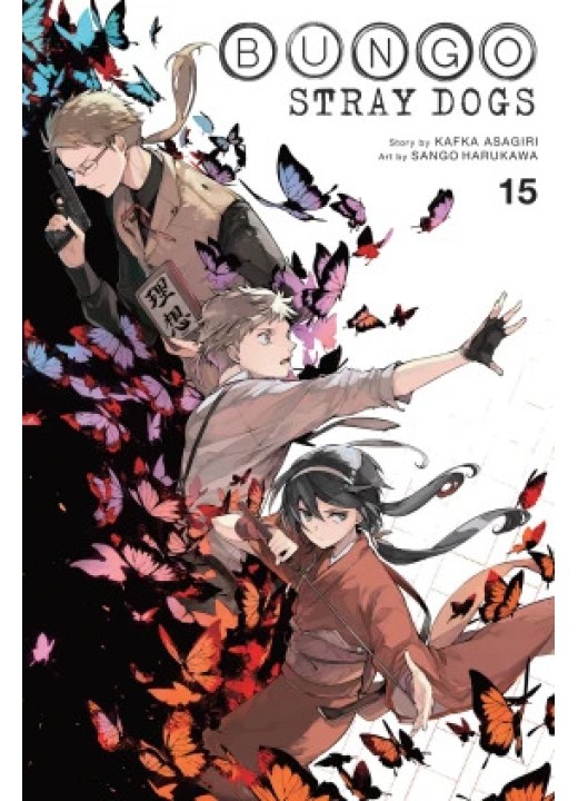 Bungo Stray Dogs, Vol. 15