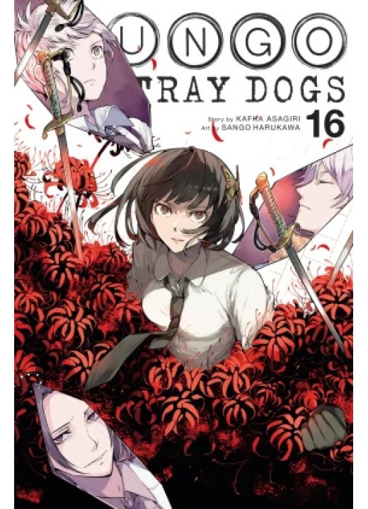 Bungo Stray Dogs, Vol. 16
