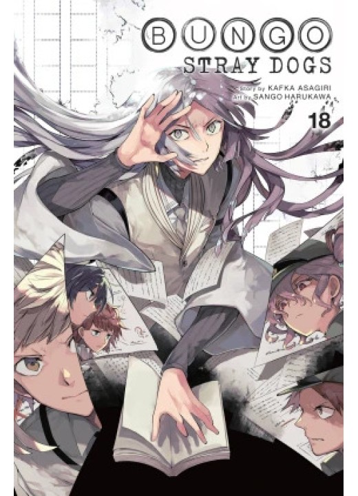 Bungo Stray Dogs, Vol. 18
