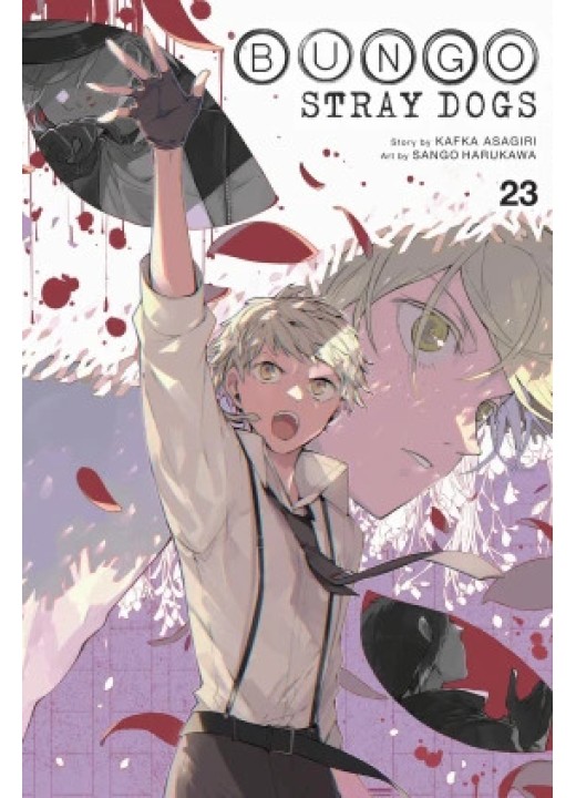 Bungo Stray Dogs, Vol. 23