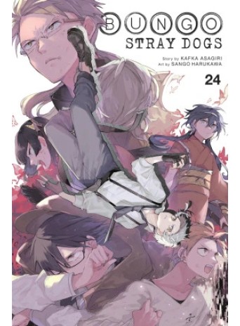 Bungo Stray Dogs, Vol. 24