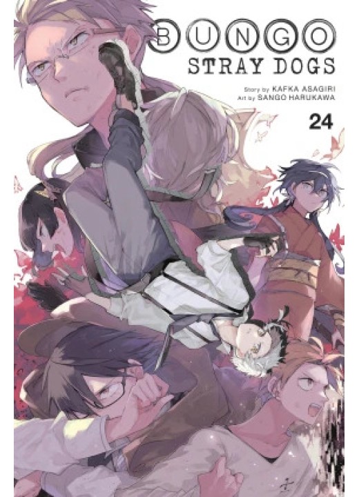 Bungo Stray Dogs, Vol. 24