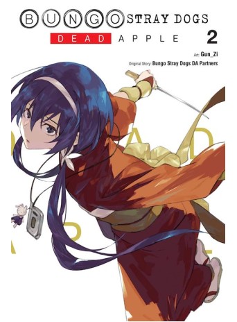 Bungo Stray Dogs: Dead Apple, Vol. 2