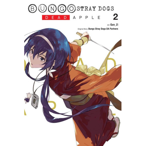 Bungo Stray Dogs: Dead Apple, Vol. 2