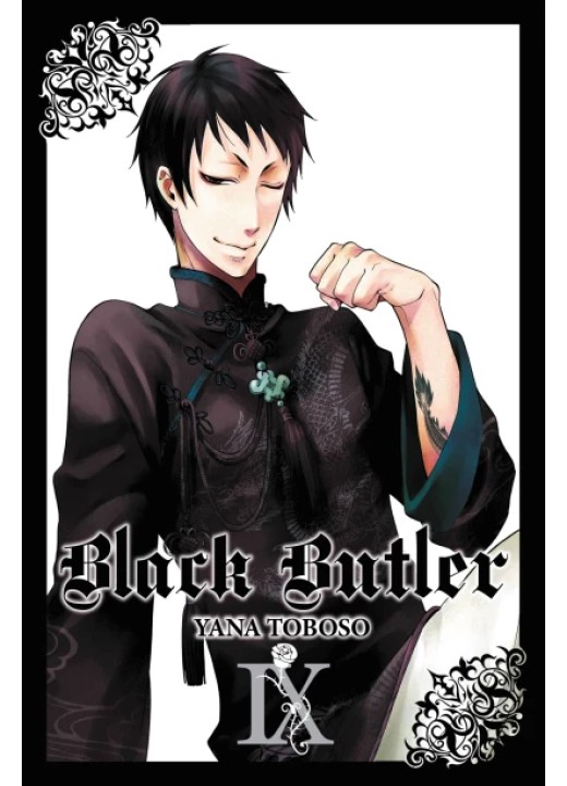 Black Butler, Vol. 9
