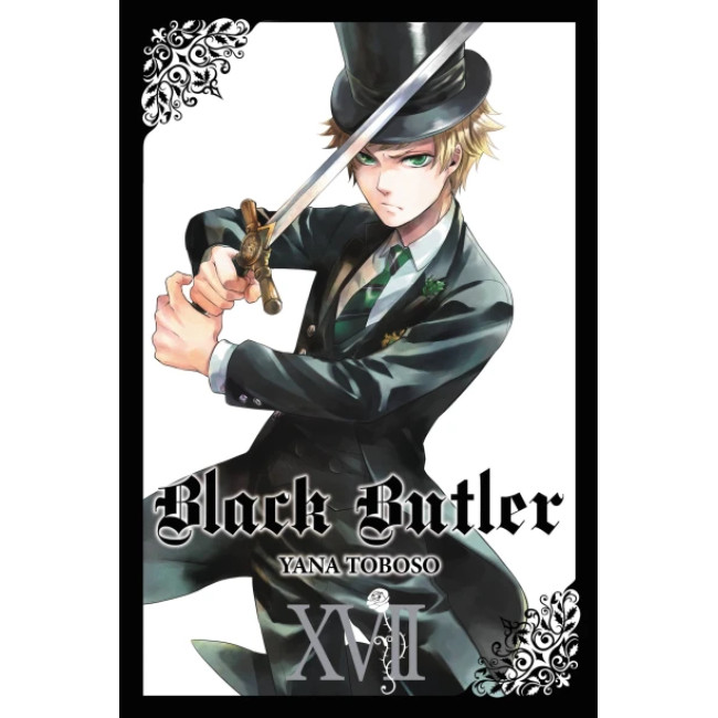 Black Butler, Vol. 17