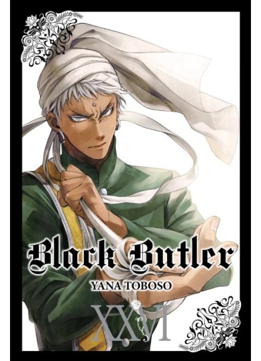 Black Butler, Vol. 26